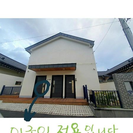 Gyeongju Sugi'S Guesthouse Exterior foto