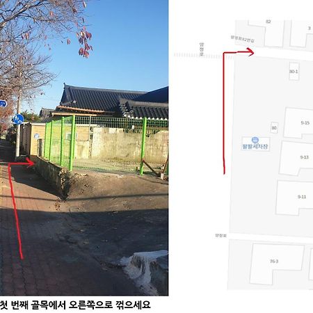 Gyeongju Sugi'S Guesthouse Exterior foto