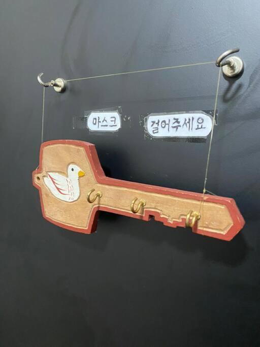 Gyeongju Sugi'S Guesthouse Exterior foto